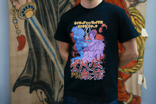 Kamikaze Attack Graphic T-Shirts