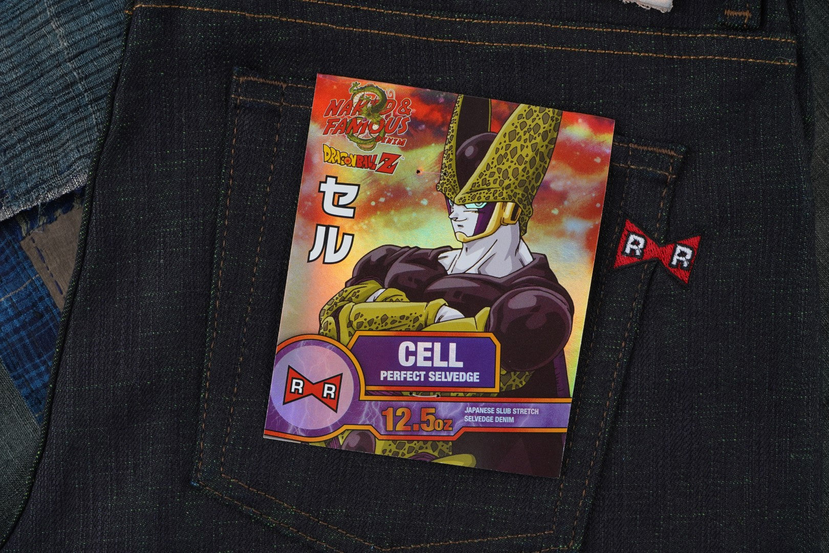 Cell Perfect Selvedge Denim
