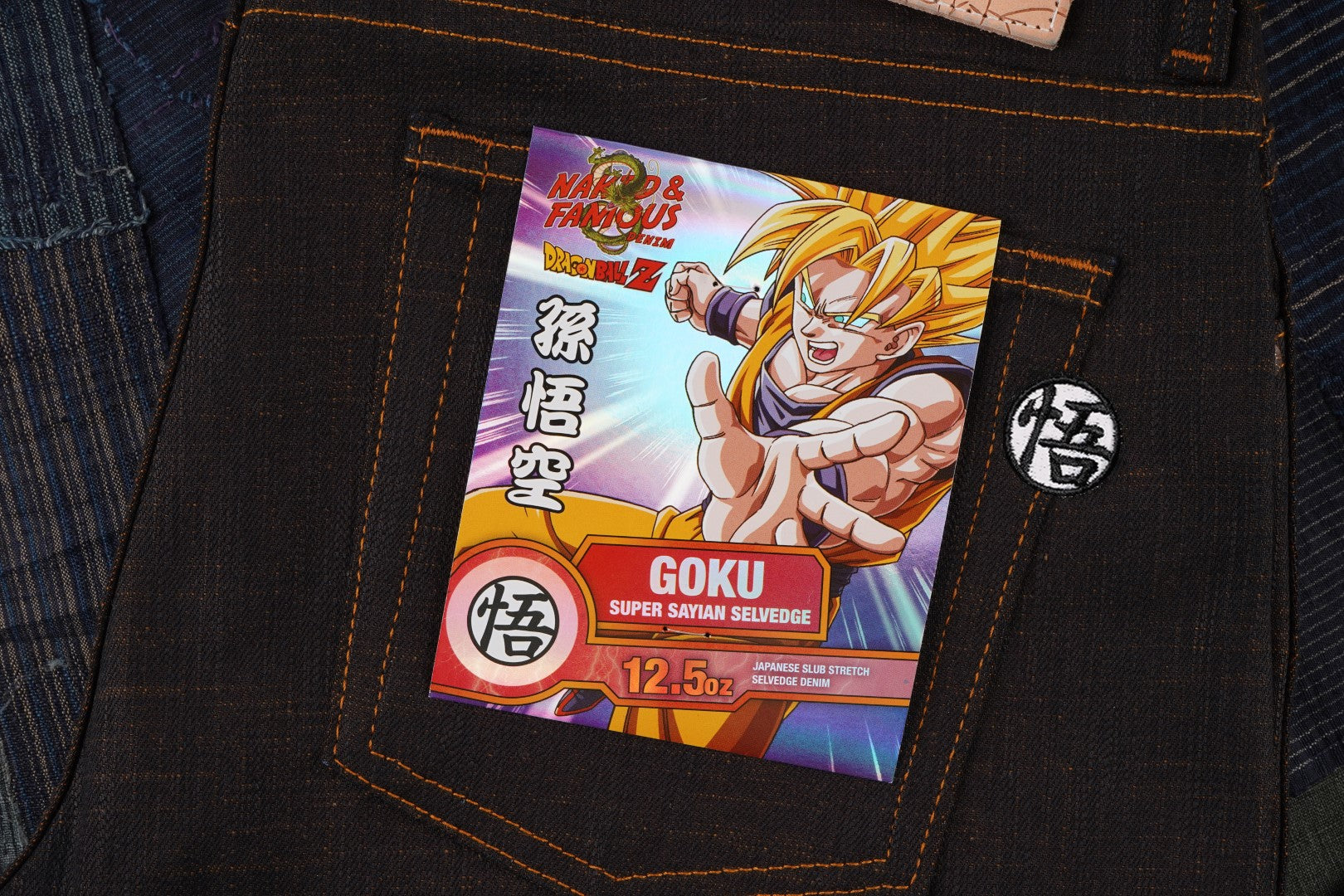 Goku Super Saiyan Selvedge Denim