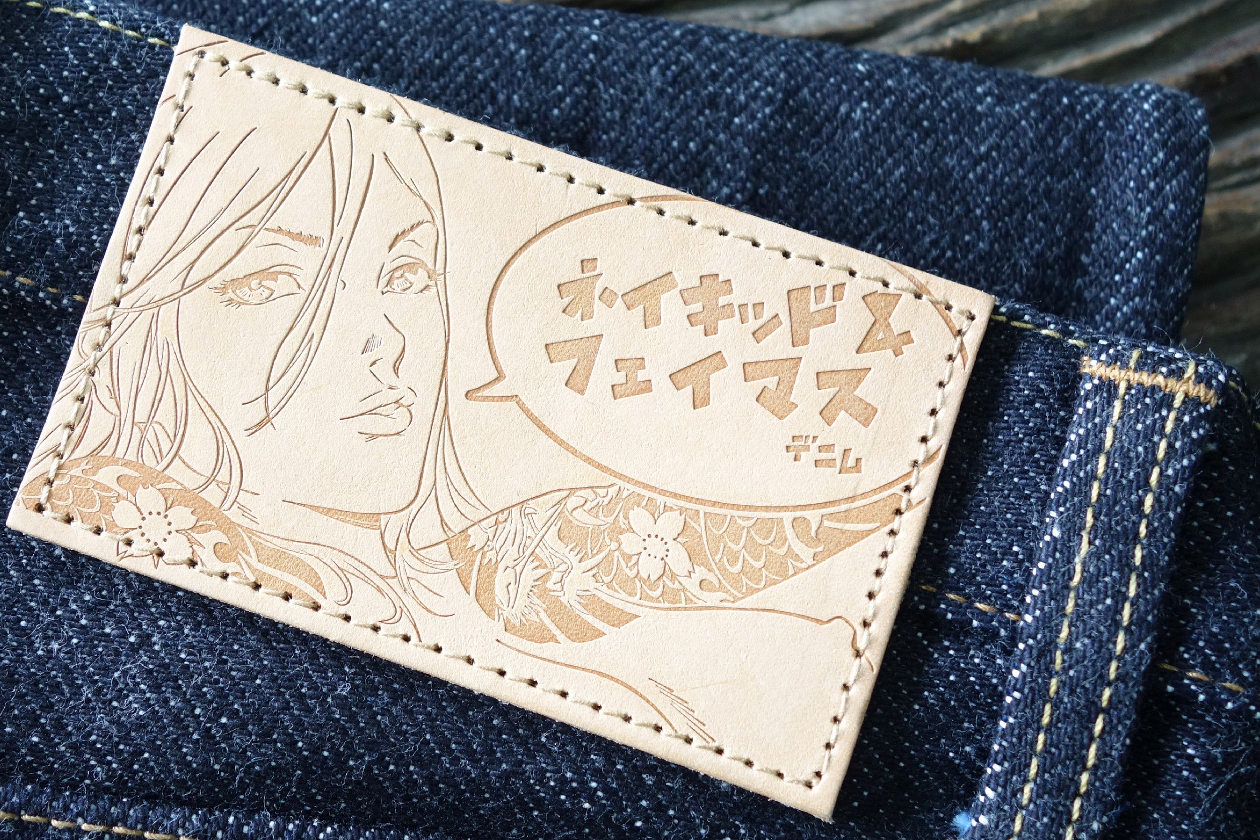 This is what happens when Elephant Denim meets the Made in Japan series