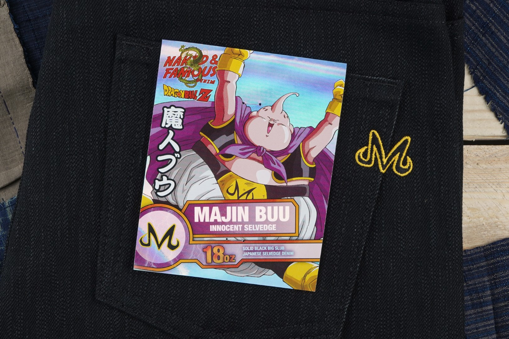 Majin Buu Innocent Selvedge