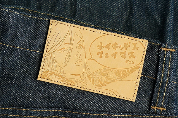 Naked & Famous Denim Made in Japan Logo