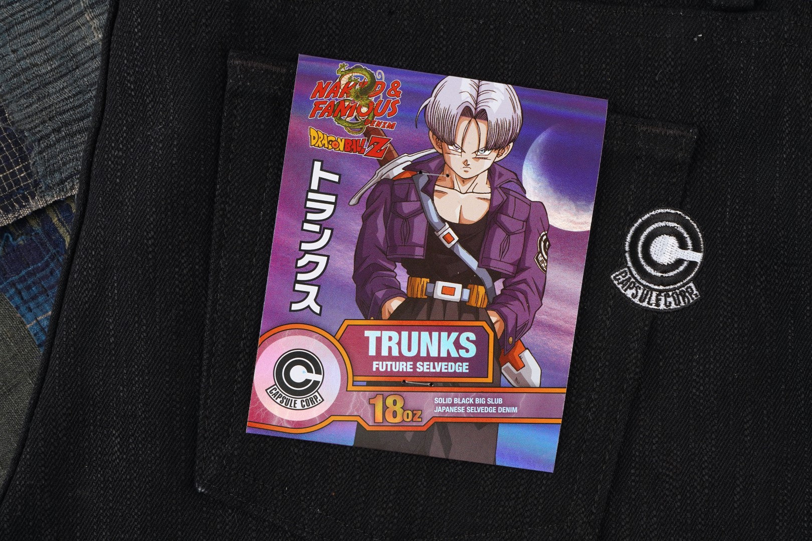 Trunks Perfect Selvedge