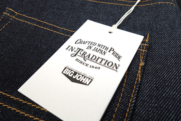 New Arrival: Big John