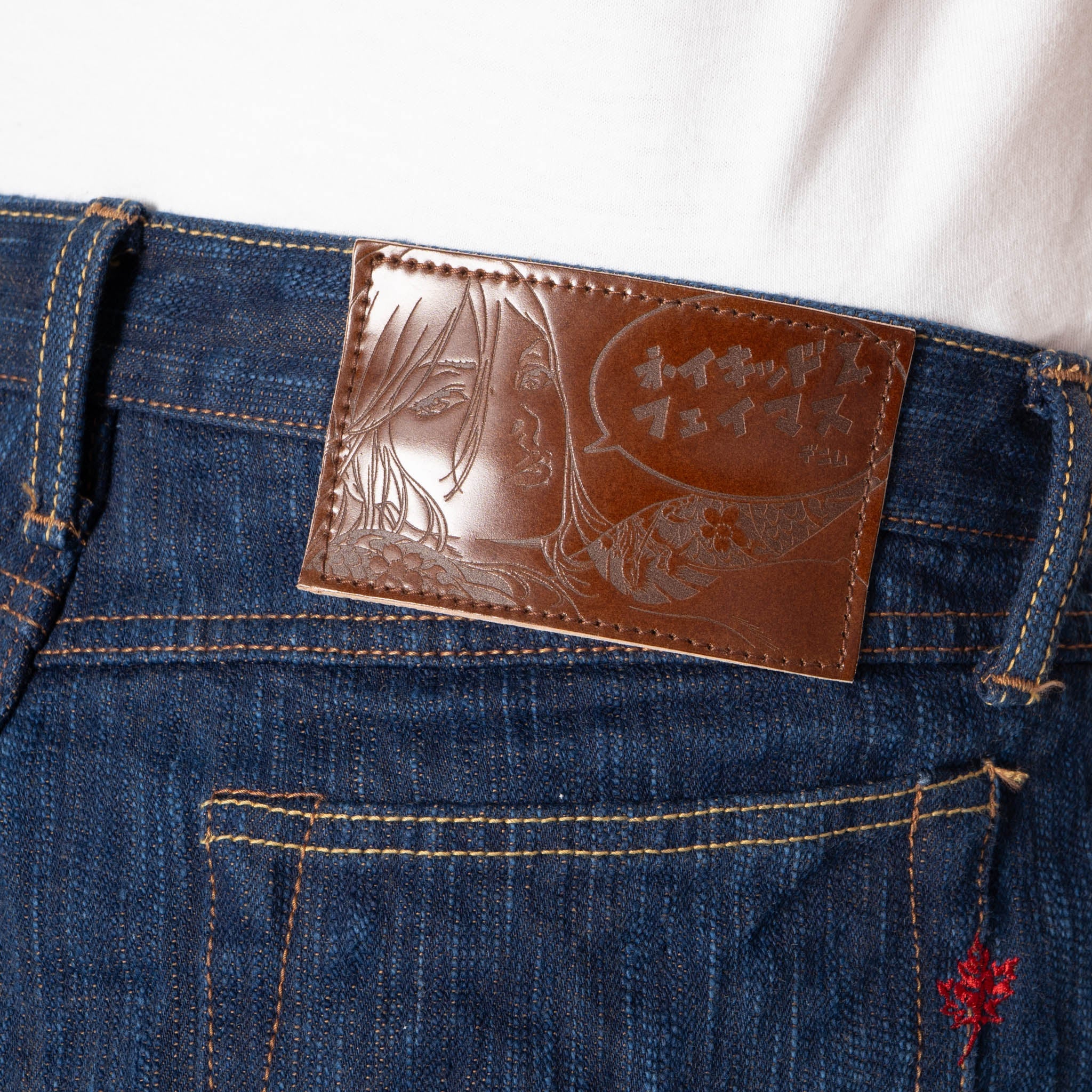 Weird Guy - MIJ15 - Hand Dyed Natural Indigo Kakishibu Intangible Cultural Treasure Selvedge Denim by Naked & Famous Denim