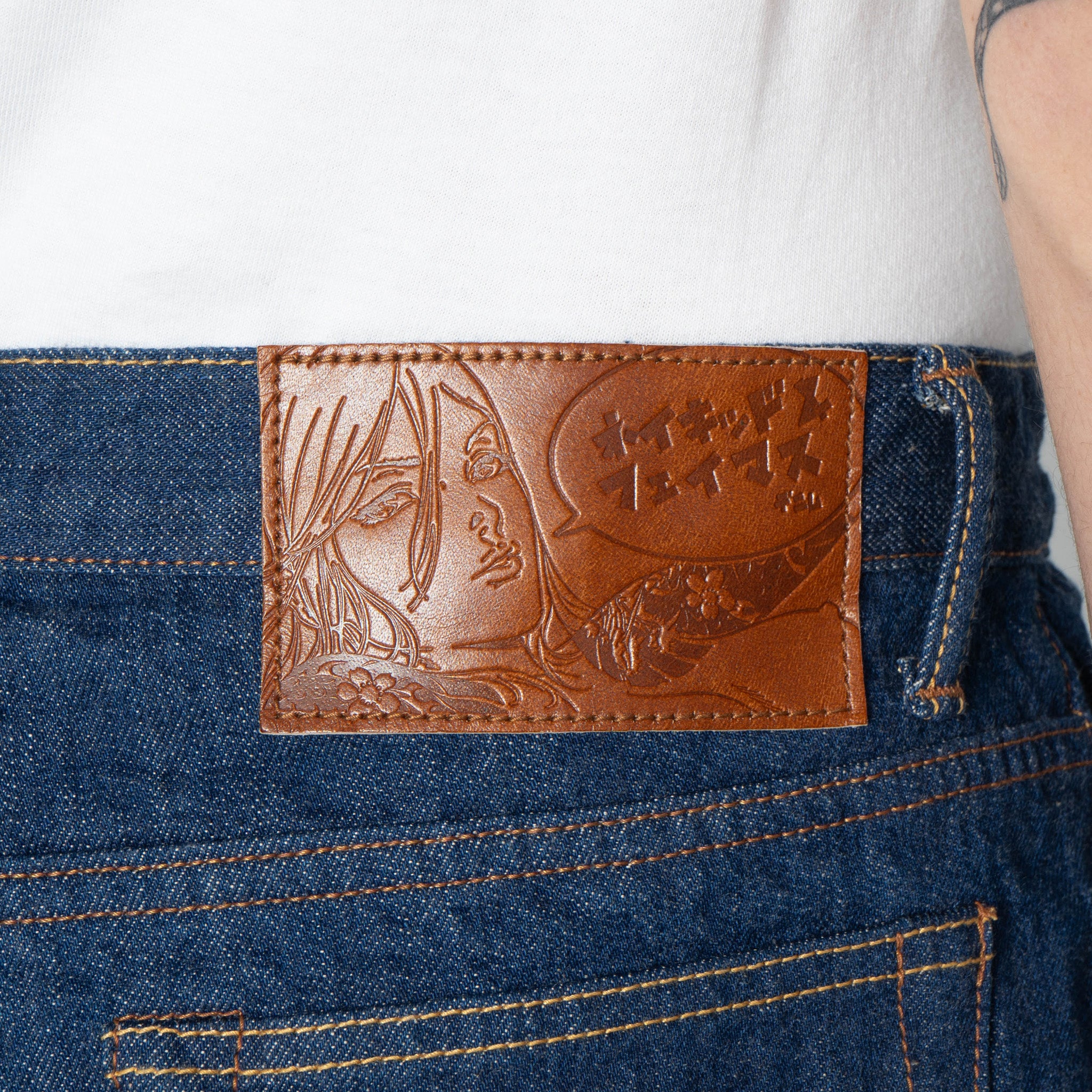Strong Guy - MIJ19 - Amaterasu Selvedge by Naked & Famous Denim