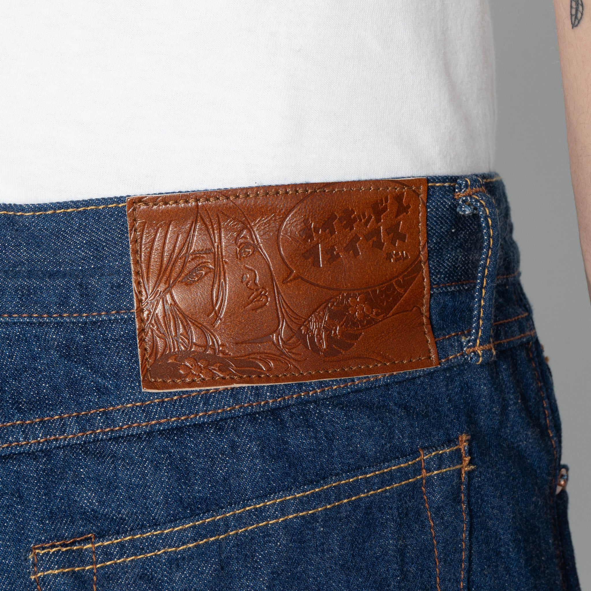 True Guy - MIJ19 - Amaterasu Selvedge by Naked & Famous Denim