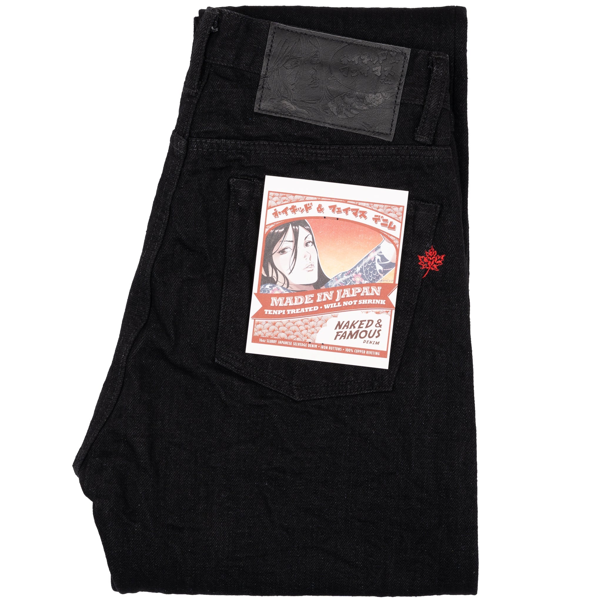 Weird Guy - MIJ13 - Okayama Spirit Kuro by Naked & Famous Denim