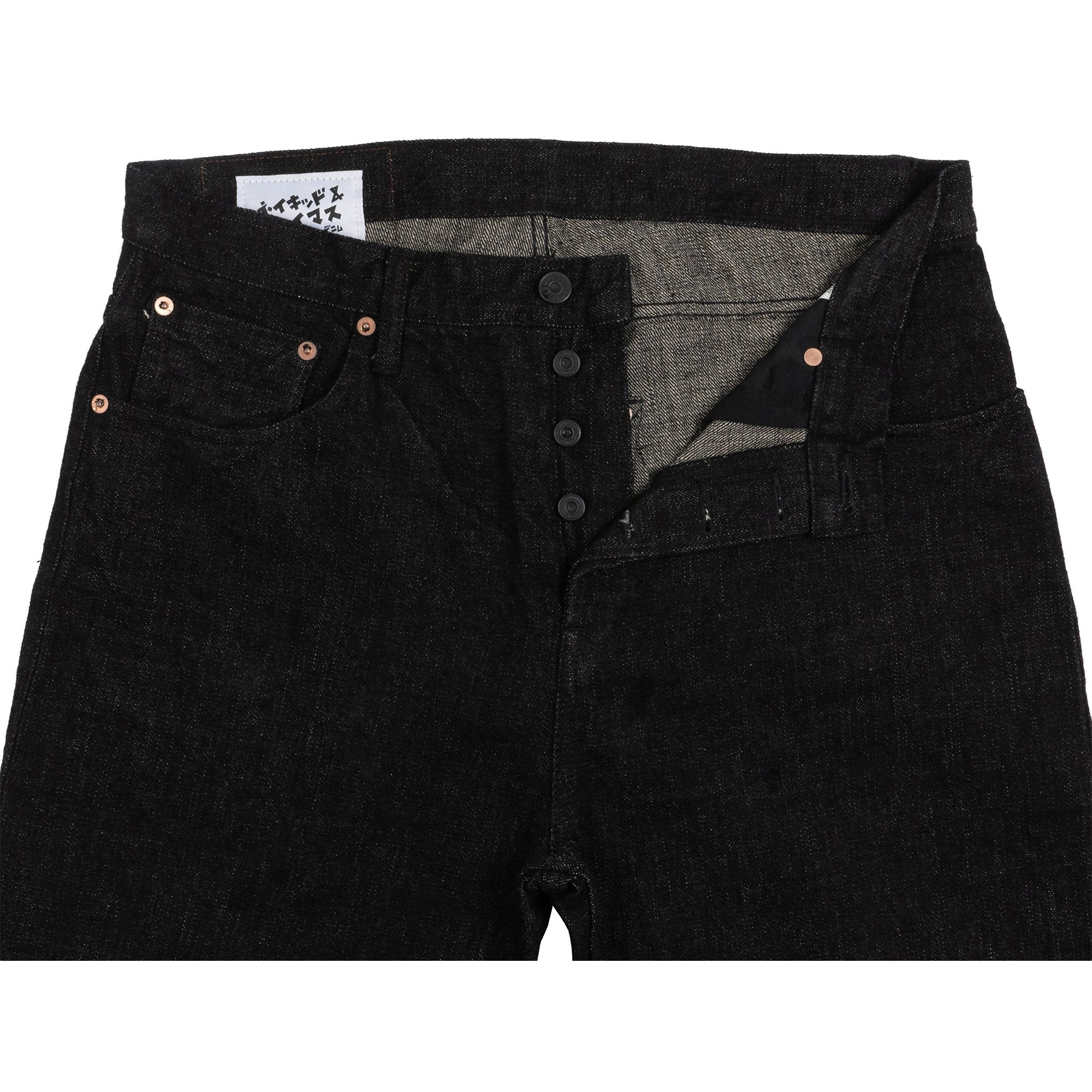 Easy Guy - MIJ7 - Yahan Midnight Selvedge by Naked & Famous Denim
