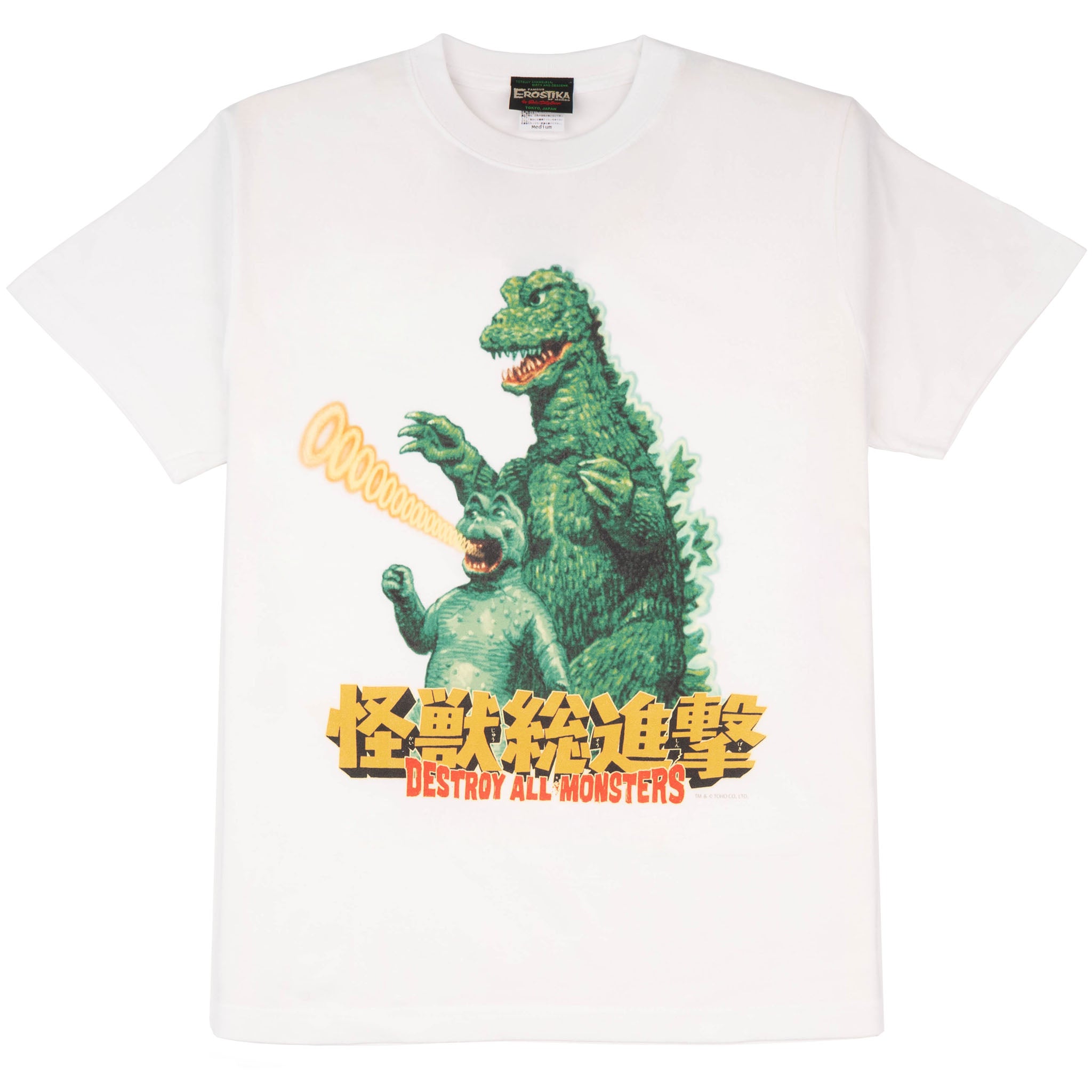 Godzilla & Minilla T-Shirt - White by Erostika by Rockin'Jelly Bean