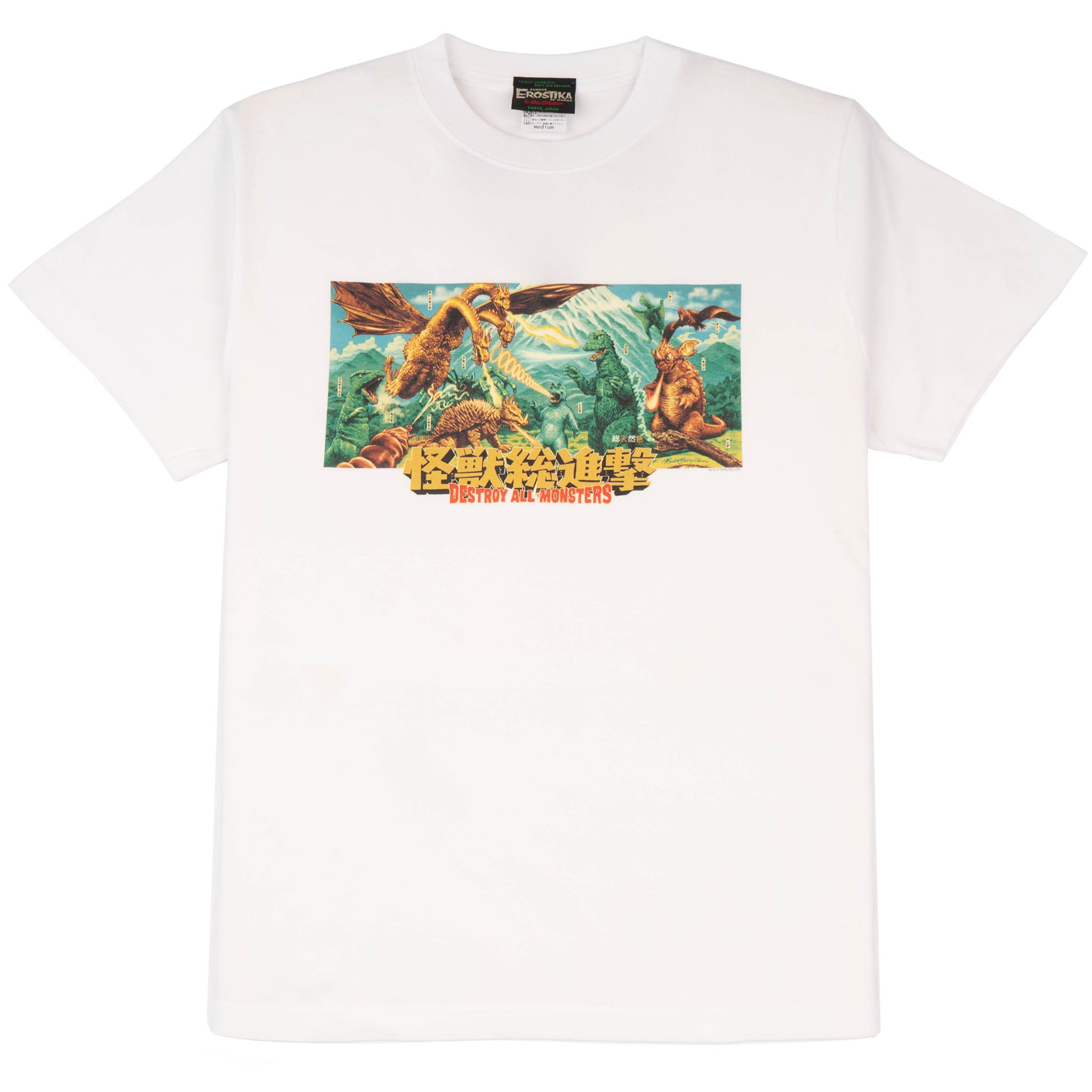 Destroy All Monsters T-Shirt - White by Erostika by Rockin'Jelly Bean