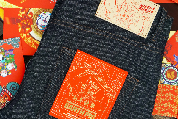 Celebrate Chinese New Year with Naked & Famous Denim's Earth Pig