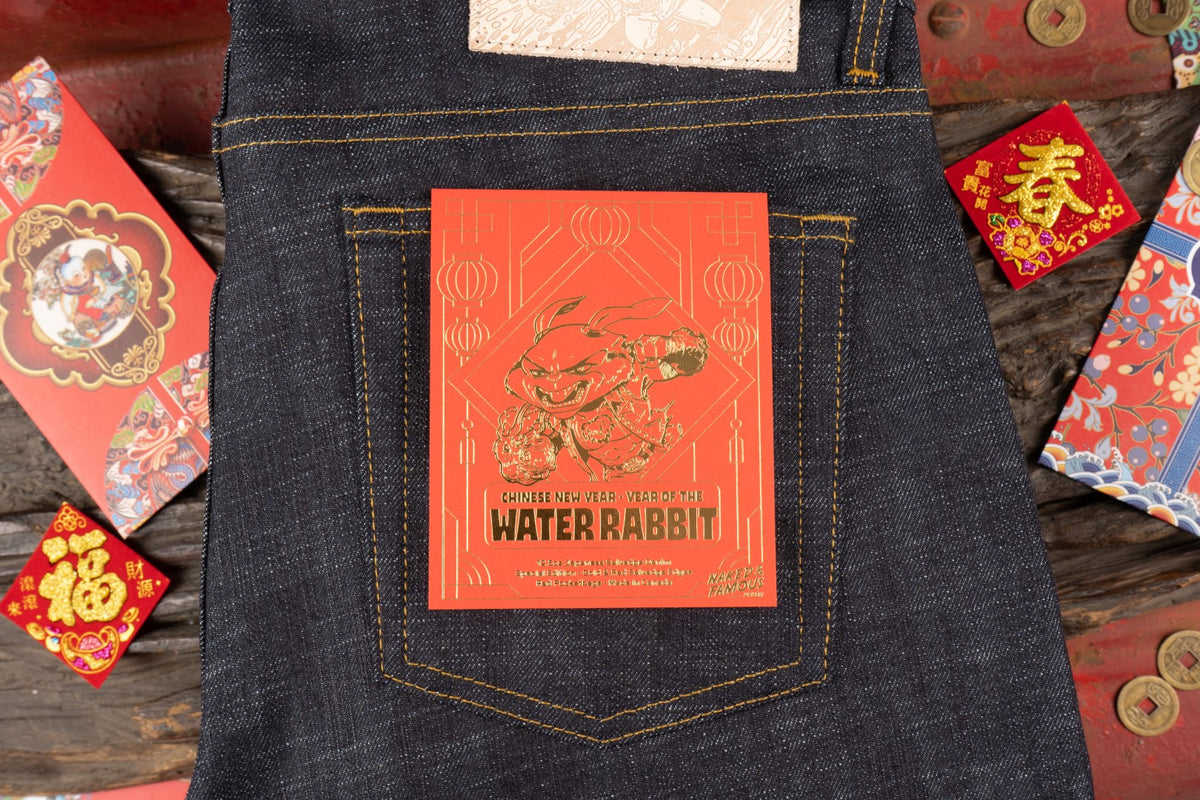 Celebrating The Year Of The Water Rabbit With Chinese New Year Selvedge Denim
