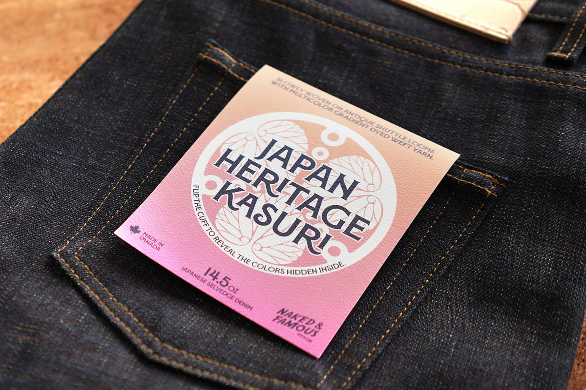 Japan Heritage Kasuri