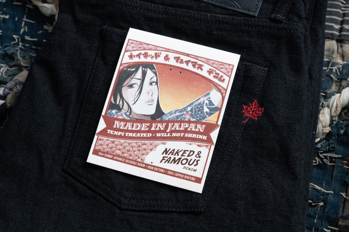 MIJ13 - Okayama Spirit Kuro - Blog