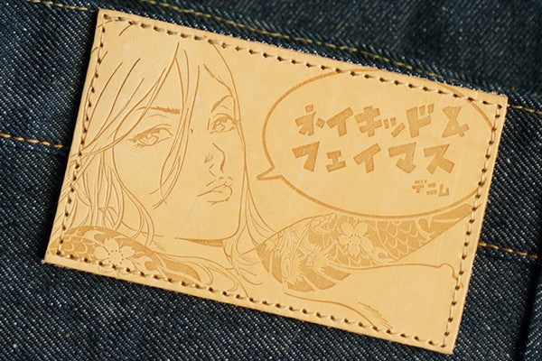 Naked & Famous Denim Made In Japan 3