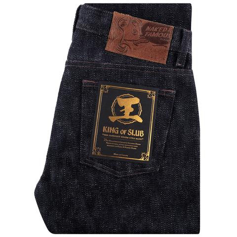 King Of Slub