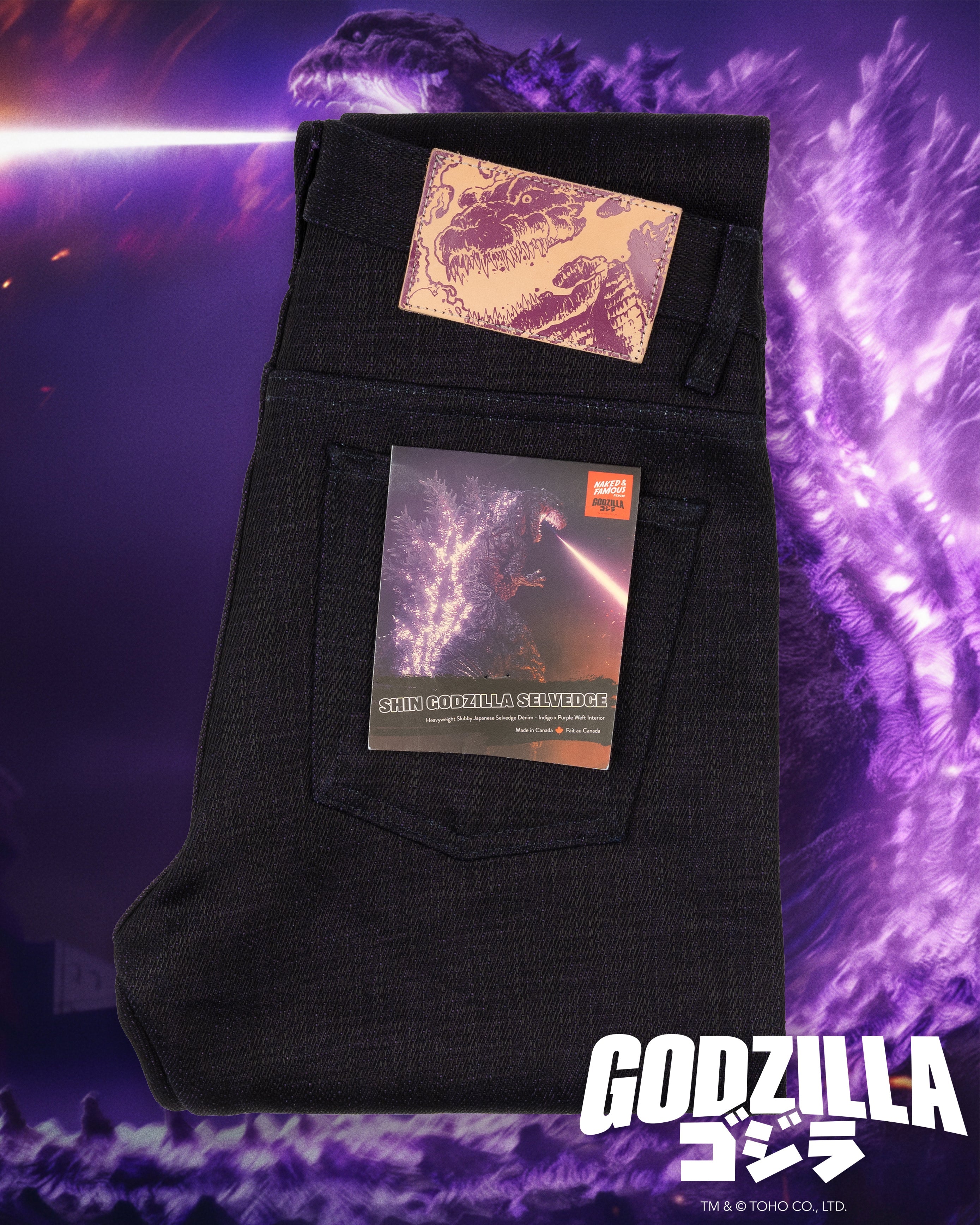 Shin Godzilla Selvedge