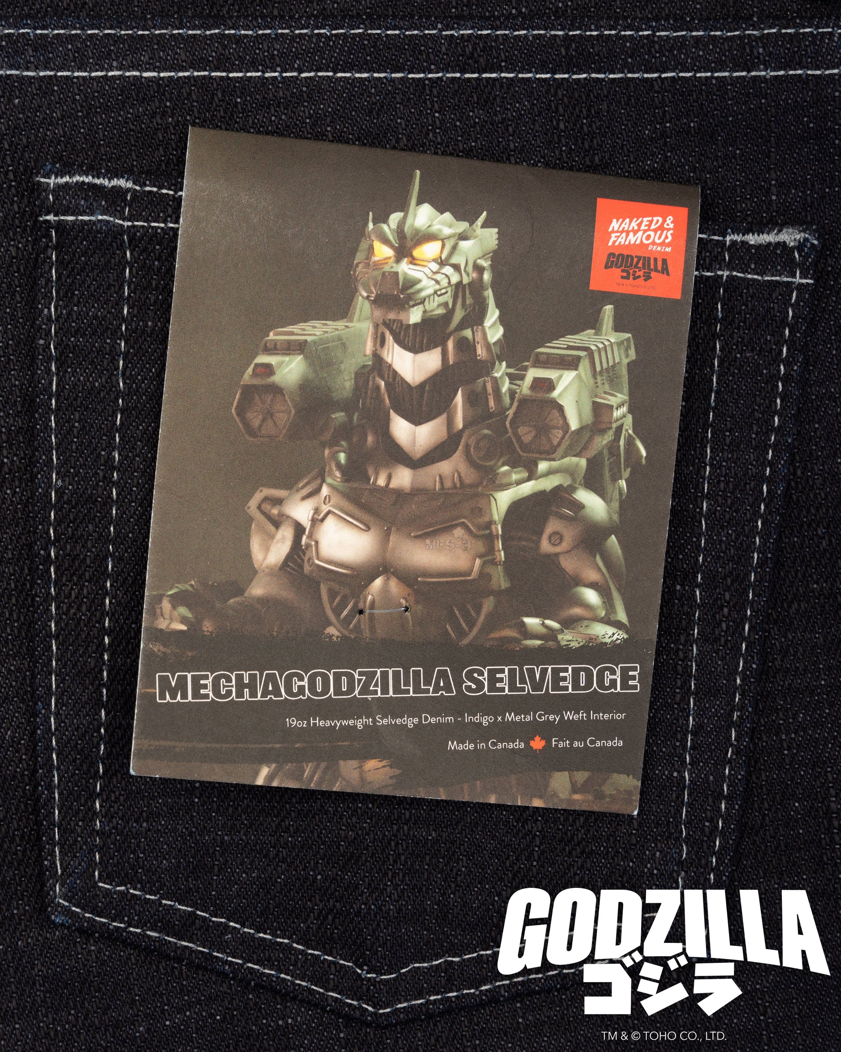Mechagodzilla
