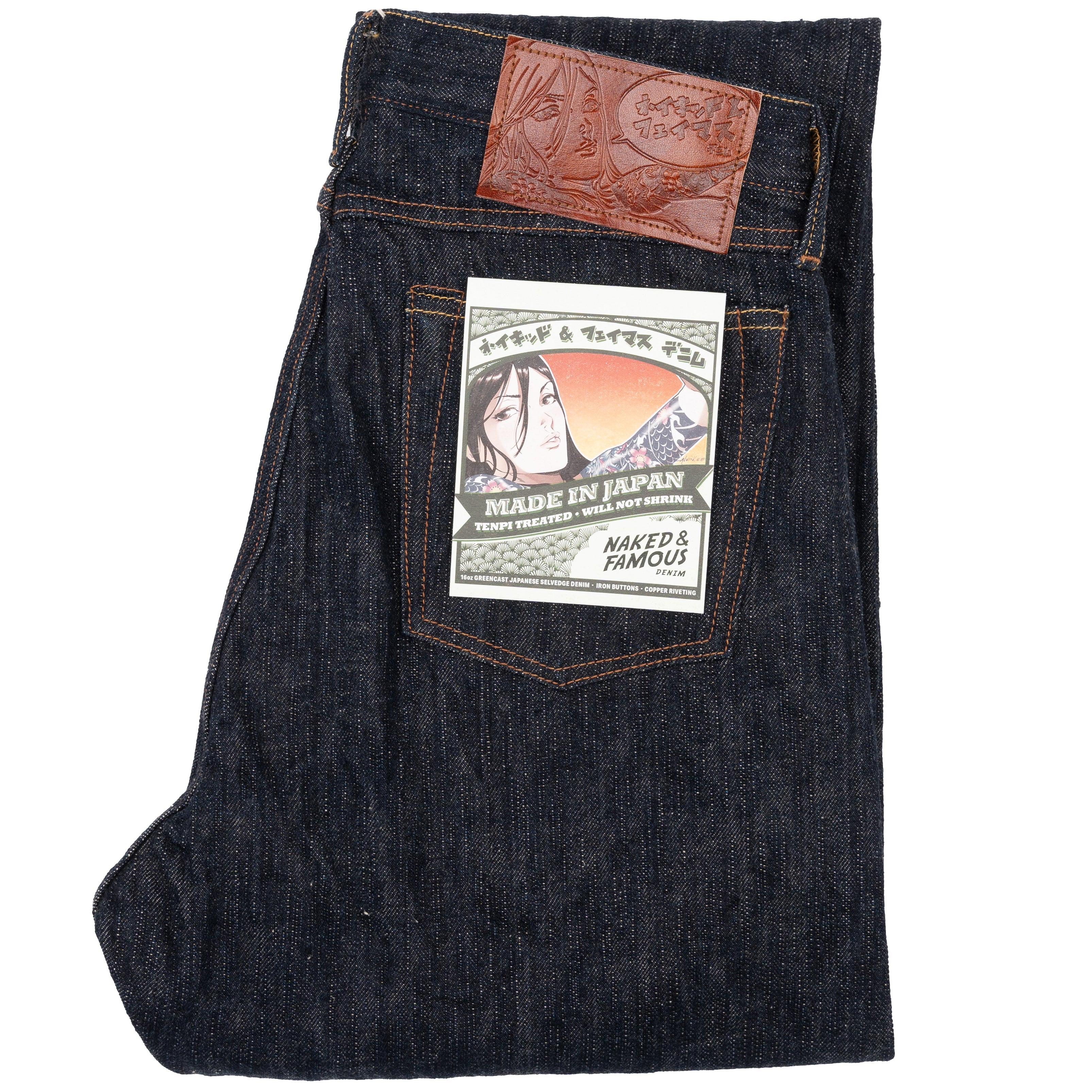 True Guy - MIJ12 - Aomidori Selvedge (No Embroidery) by Naked & Famous Denim