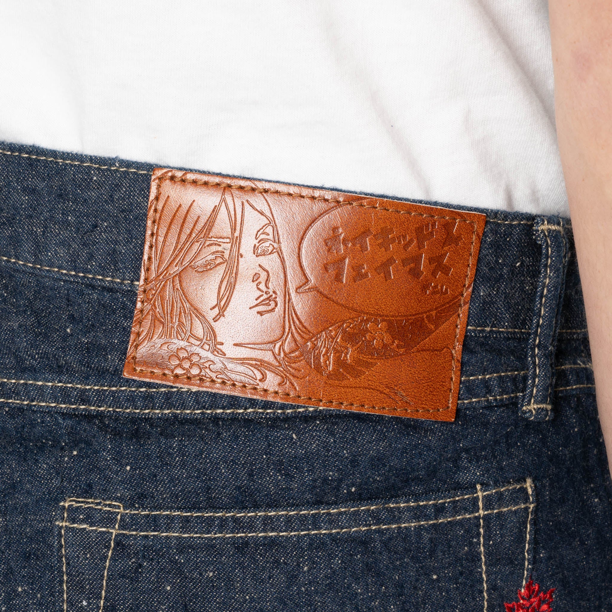 True Guy - MIJ14 - Haru Kaze Selvedge by Naked & Famous Denim