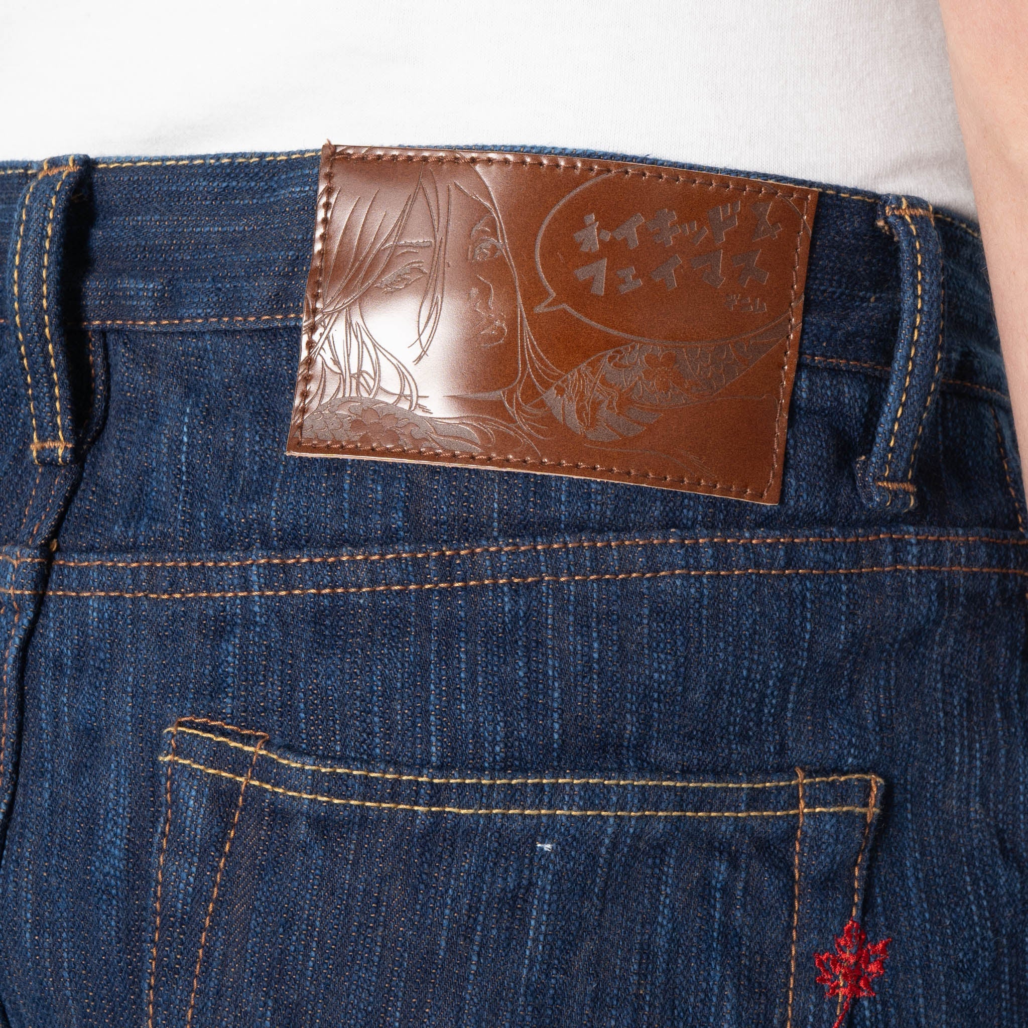Super Guy - MIJ15 - Hand Dyed Natural Indigo x Kakishibu Intangible Cultural Treasure Selvedge Denim by Naked & Famous Denim