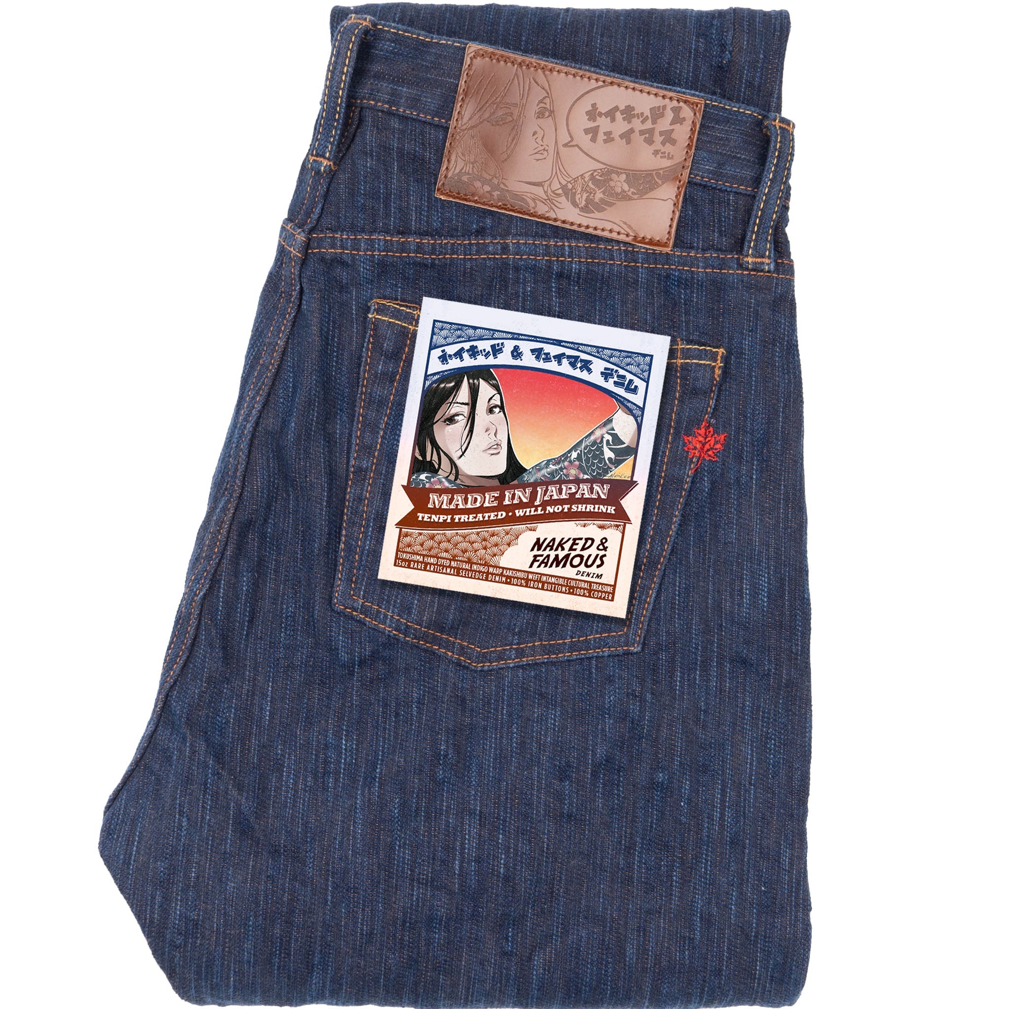 Weird Guy - MIJ15 - Hand Dyed Natural Indigo Kakishibu Intangible Cultural Treasure Selvedge Denim by Naked & Famous Denim
