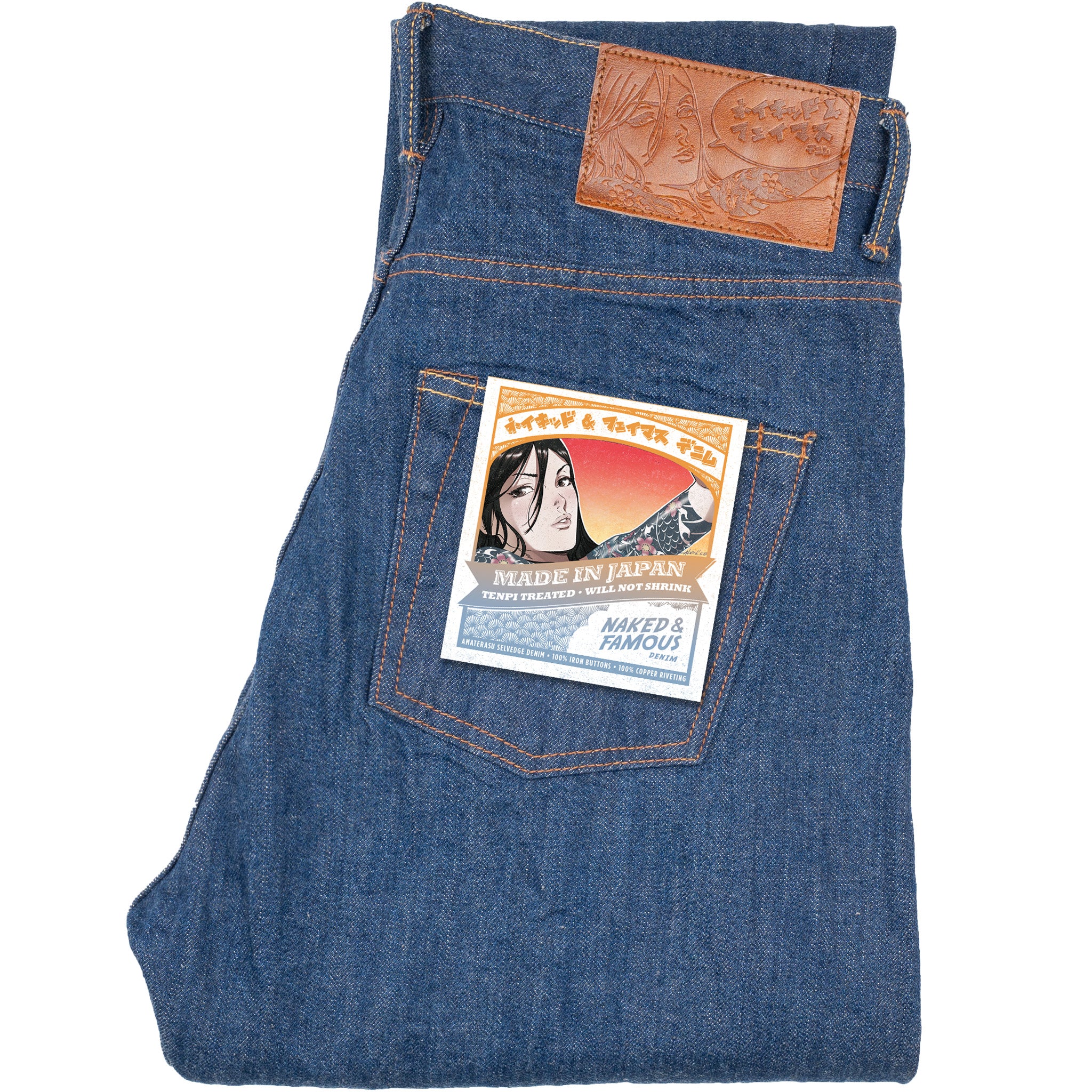 Weird Guy - MIJ19 - Amaterasu Selvedge by Naked & Famous Denim
