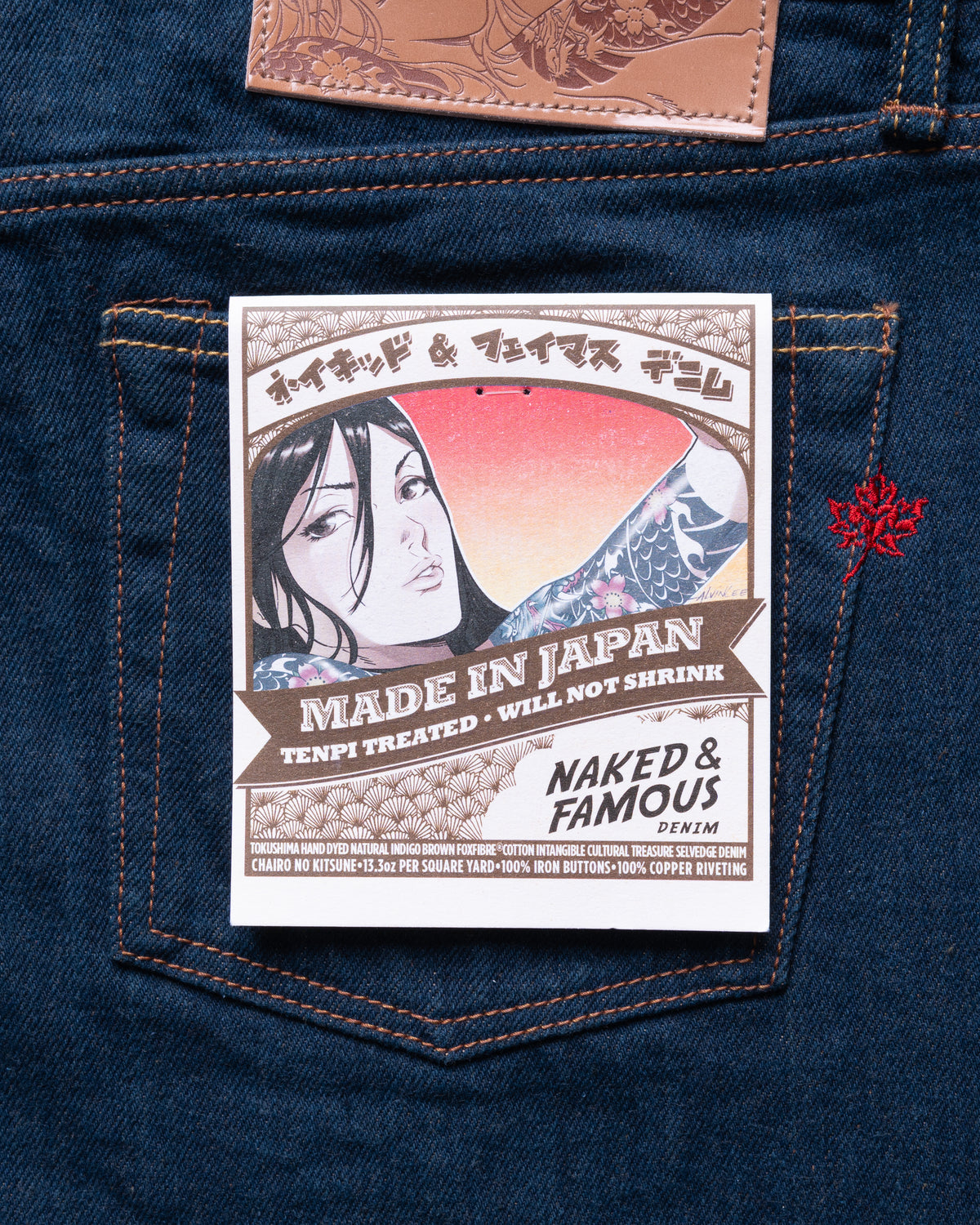MIJ17 Chairo No Kitsune Selvedge