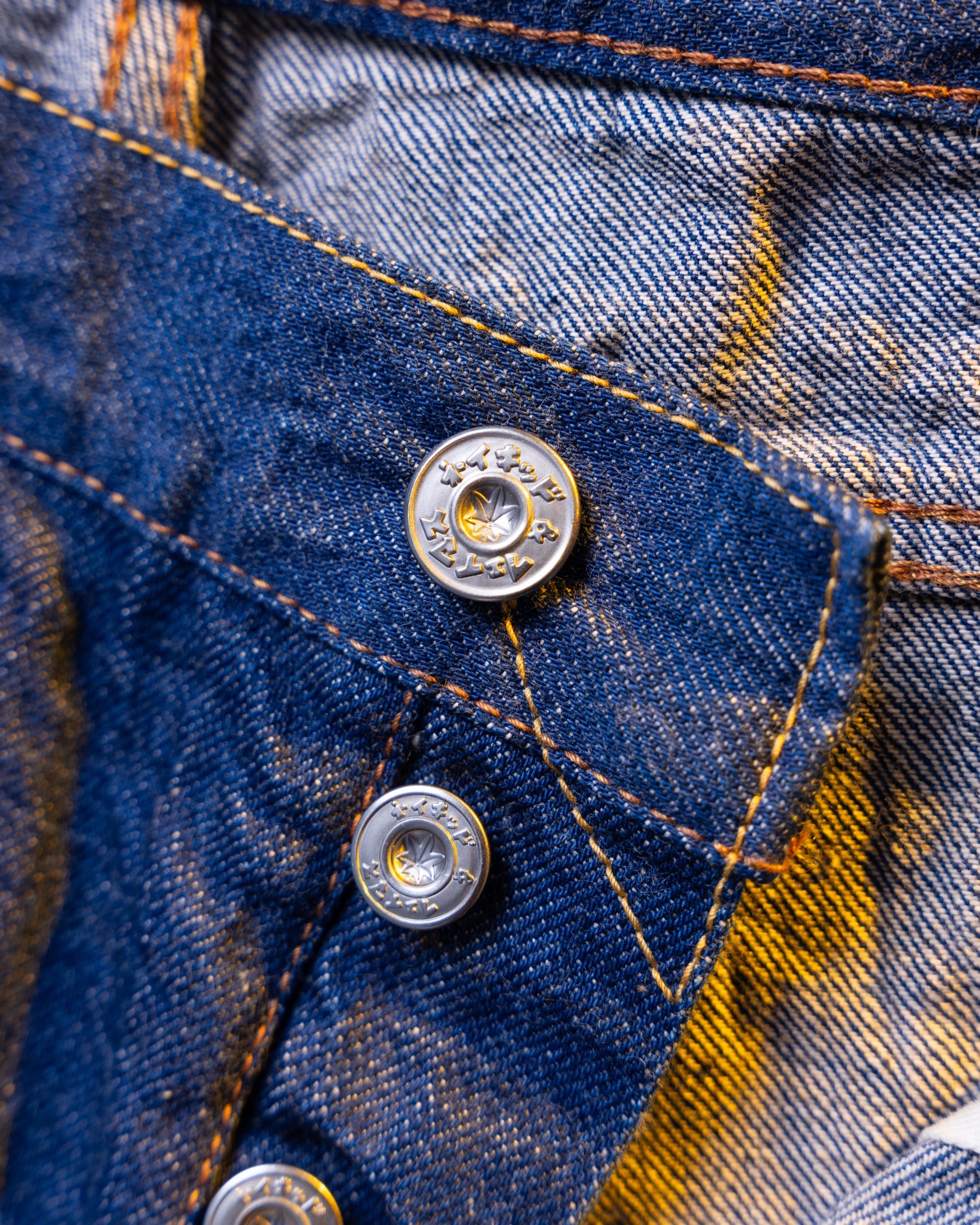 MIJ19 Amaterasu Selvedge: Light Woven Into Denim