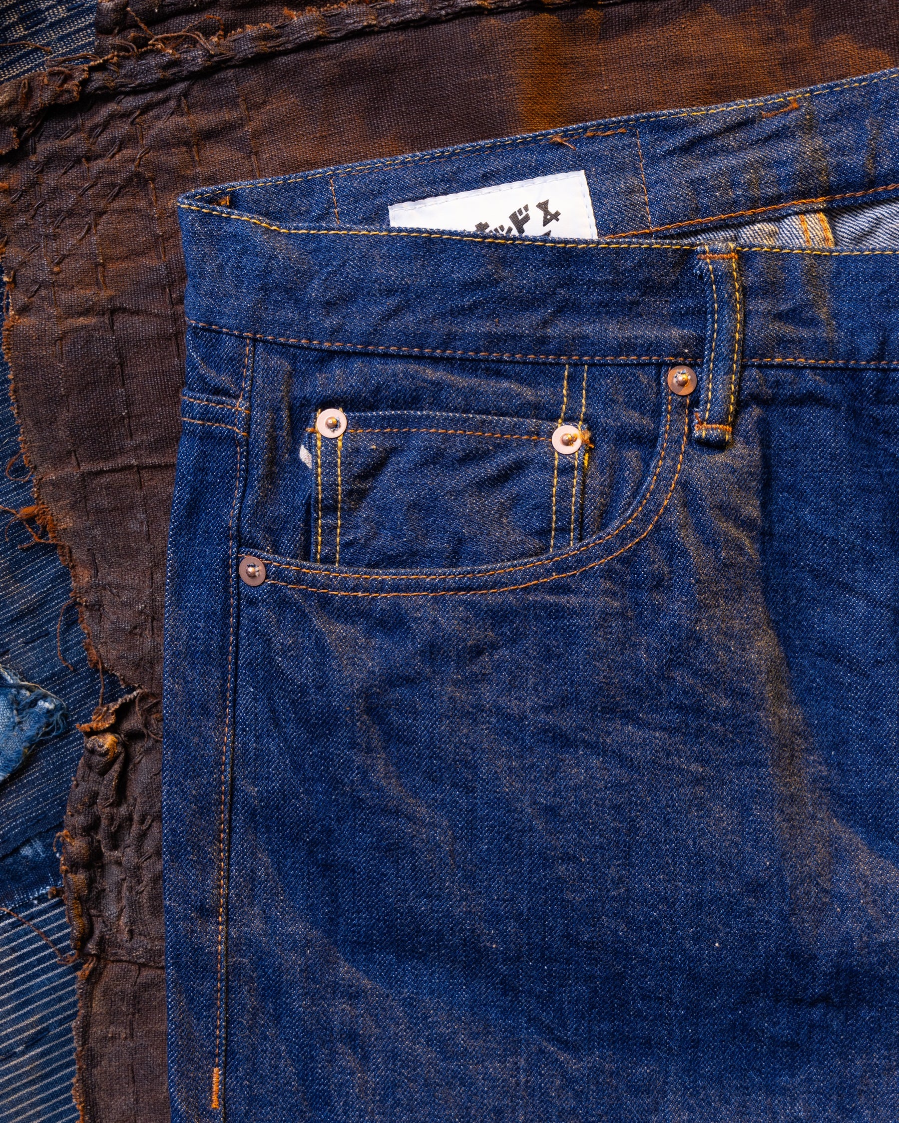MIJ19 Amaterasu Selvedge: Light Woven Into Denim