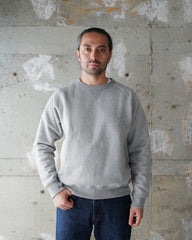 Pullover Crewneck - Double Heavyweight French Terry - Heather Grey by Wonder Looper
